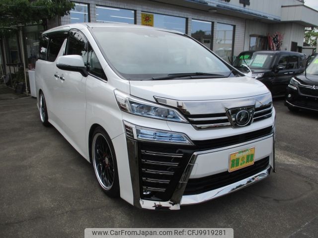 toyota vellfire 2018 -TOYOTA--Vellfire DBA-AGH30W--AGH30-0178953---TOYOTA--Vellfire DBA-AGH30W--AGH30-0178953- image 1