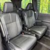 toyota noah 2022 -TOYOTA--Noah 6BA-MZRA90W--MZRA90-0014668---TOYOTA--Noah 6BA-MZRA90W--MZRA90-0014668- image 9