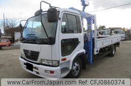 nissan diesel-ud-condor 2006 GOO_NET_EXCHANGE_0400935A30250225W002