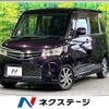 nissan roox 2011 CFJ1576794 image 1