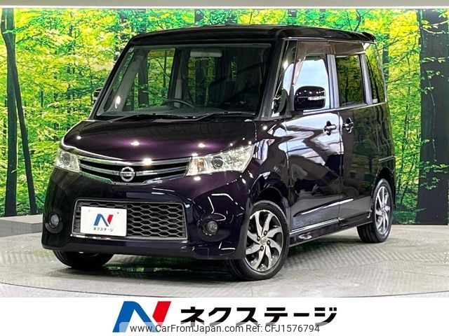 nissan roox 2011 CFJ1576794 image 1