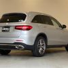 mercedes-benz glc-class 2017 -MERCEDES-BENZ--Benz GLC DBA-253946C--WDC2539462F191863---MERCEDES-BENZ--Benz GLC DBA-253946C--WDC2539462F191863- image 15