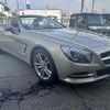 mercedes-benz sl-class 2012 -MERCEDES-BENZ--Benz SL RBA-231457--WDD2314571F000545---MERCEDES-BENZ--Benz SL RBA-231457--WDD2314571F000545- image 12