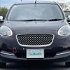 nissan march 2020 CFJ1329806 image 17