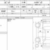 honda civic 2021 CFJ1510116 image 6