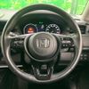 honda vezel 2021 -HONDA--VEZEL 6AA-RV5--RV5-1031941---HONDA--VEZEL 6AA-RV5--RV5-1031941- image 12