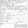 honda n-box 2017 quick_quick_DBA-JF3_JF3-2022298 image 10