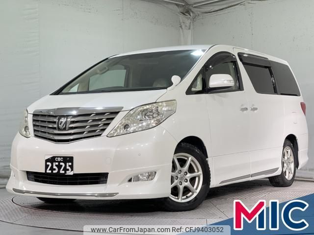 toyota alphard 2008 quick_quick_ANH20W_ANH20-8019770 image 1
