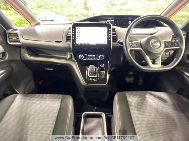 nissan serena 2021 CFJ1799107 image 2