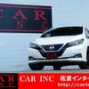 nissan leaf 2018 CFJ1665868 image 2