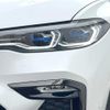 bmw x7 2021 CFJ1571630 image 11