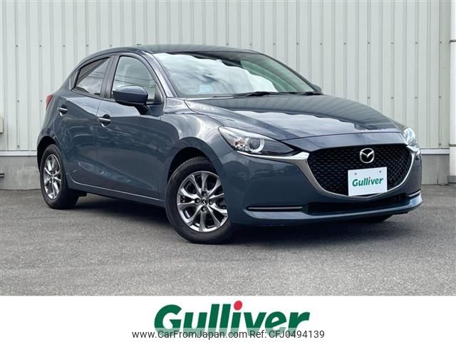 mazda demio 2022 -MAZDA--MAZDA2 5BA-DJLFS--DJLFS-761413---MAZDA--MAZDA2 5BA-DJLFS--DJLFS-761413- image 1