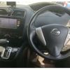 nissan serena 2013 -NISSAN--Serena DAA-HFC26--HFC26-179933---NISSAN--Serena DAA-HFC26--HFC26-179933- image 4