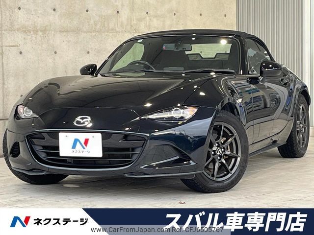 mazda roadster 2015 CFJ6505767 image 1