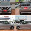 nissan dayz 2019 -NISSAN--DAYZ B44W--0007343---NISSAN--DAYZ B44W--0007343- image 12