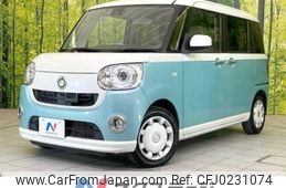 daihatsu move-canbus 2016 -DAIHATSU--Move Canbus DBA-LA800S--LA800S-0001823---DAIHATSU--Move Canbus DBA-LA800S--LA800S-0001823-