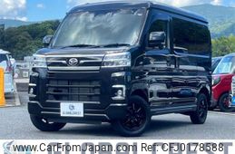 daihatsu atrai 2023 quick_quick_3BD-S700V_S700V-0065890