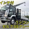 isuzu forward 2017 quick_quick_TKG-FRR90S2_FRR90-7109408 image 10