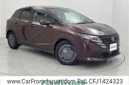 nissan note 2024 -NISSAN--Note 6AA-E13--E13-315256---NISSAN--Note 6AA-E13--E13-315256-