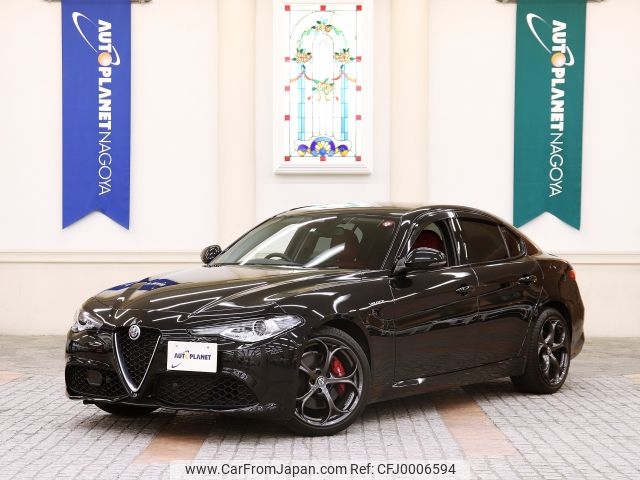 alfa-romeo giulia 2021 -ALFA ROMEO--Alfa Romeo Giulia 3BA-95220--ZAREAELN3M7647597---ALFA ROMEO--Alfa Romeo Giulia 3BA-95220--ZAREAELN3M7647597- image 1