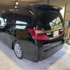toyota alphard 2014 -TOYOTA 【静岡 330ｾ5182】--Alphard DBA-ANH20W--ANH20W-8345998---TOYOTA 【静岡 330ｾ5182】--Alphard DBA-ANH20W--ANH20W-8345998- image 20