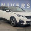 peugeot 3008 2018 CFJ1573152 image 17