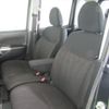 nissan dayz-roox 2014 -NISSAN--DAYZ Roox B21A--0046508---NISSAN--DAYZ Roox B21A--0046508- image 26