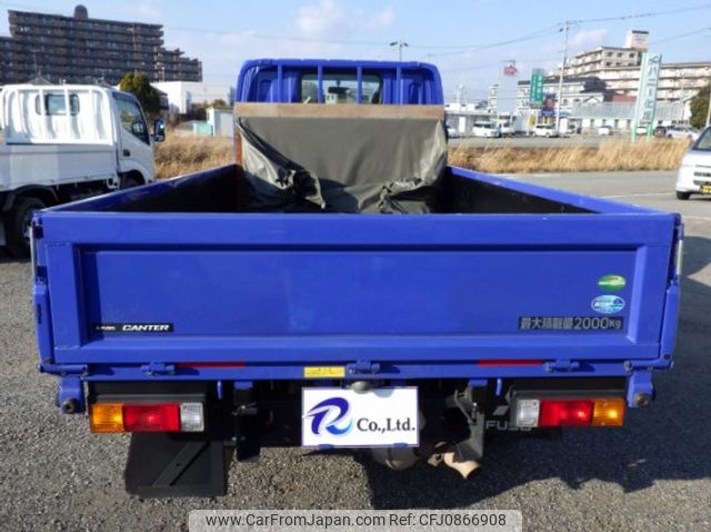 mitsubishi-fuso canter 2023 quick_quick_2RG-FBAV0_FBAV0-600639 image 2