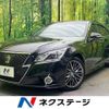 toyota crown-hybrid 2013 quick_quick_AWS210_AWS210-6019246 image 1
