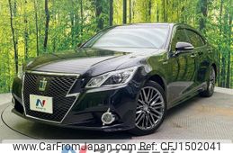 toyota crown-hybrid 2013 quick_quick_AWS210_AWS210-6019246