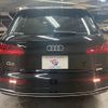 audi q5 2020 -AUDI--Audi Q5 LDA-FYDETS--WAUZZZFY1L2059479---AUDI--Audi Q5 LDA-FYDETS--WAUZZZFY1L2059479- image 19