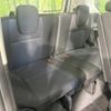 nissan serena 2020 -NISSAN--Serena DAA-GC27--GC27-054488---NISSAN--Serena DAA-GC27--GC27-054488- image 10