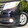 toyota noah 2016 CFJ1706209 image 13
