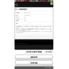 mazda flair 2015 -MAZDA--Flair DBA-MS31S--MS31S-210130---MAZDA--Flair DBA-MS31S--MS31S-210130- image 1