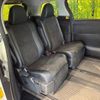 toyota estima 2014 CFJ1714234 image 11