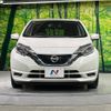 nissan note 2018 -NISSAN--Note DAA-HE12--HE12-151061---NISSAN--Note DAA-HE12--HE12-151061- image 15