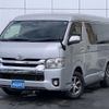 toyota hiace-wagon 2014 -TOYOTA--Hiace Wagon CBA-TRH219W--TRH219-0020739---TOYOTA--Hiace Wagon CBA-TRH219W--TRH219-0020739- image 1