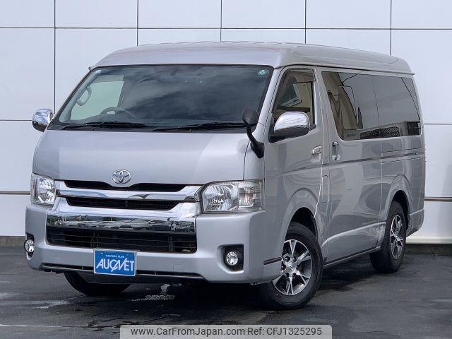 toyota hiace-wagon 2014 -TOYOTA--Hiace Wagon CBA-TRH219W--TRH219-0020739---TOYOTA--Hiace Wagon CBA-TRH219W--TRH219-0020739- image 1