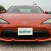 toyota 86 2017 quick_quick_DBA-ZN6_ZN6-075160 image 18