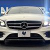 mercedes-benz e-class 2016 CFJ1723154 image 16