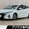 toyota prius-phv 2017 -TOYOTA--Prius PHV DLA-ZVW52--ZVW52-3011026---TOYOTA--Prius PHV DLA-ZVW52--ZVW52-3011026- image 1
