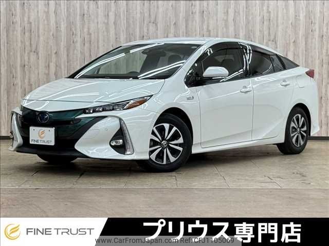 toyota prius-phv 2017 -TOYOTA--Prius PHV DLA-ZVW52--ZVW52-3011026---TOYOTA--Prius PHV DLA-ZVW52--ZVW52-3011026- image 1