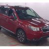 subaru forester 2013 -SUBARU--Forester DBA-SJG--SJG-004650---SUBARU--Forester DBA-SJG--SJG-004650- image 1
