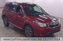 subaru forester 2013 -SUBARU--Forester DBA-SJG--SJG-004650---SUBARU--Forester DBA-SJG--SJG-004650-