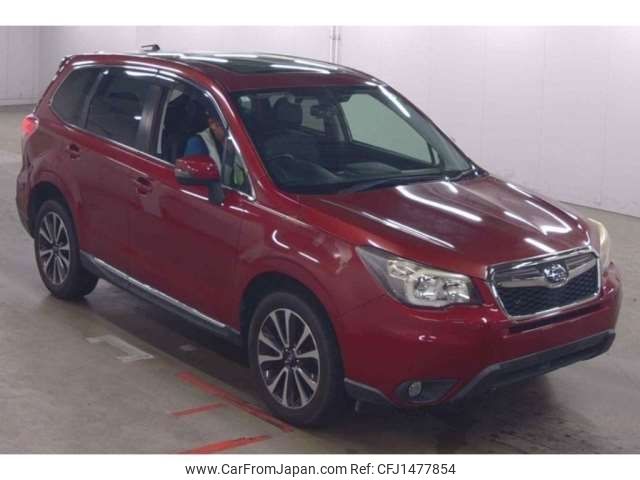 subaru forester 2013 -SUBARU--Forester DBA-SJG--SJG-004650---SUBARU--Forester DBA-SJG--SJG-004650- image 1
