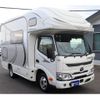 toyota camroad 2023 CFJ1798234 image 13