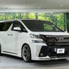 toyota vellfire 2017 -TOYOTA--Vellfire DBA-AGH30W--AGH30-0135903---TOYOTA--Vellfire DBA-AGH30W--AGH30-0135903- image 20