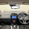 nissan note 2019 -NISSAN--Note DAA-HE12--HE12-276807---NISSAN--Note DAA-HE12--HE12-276807- image 16