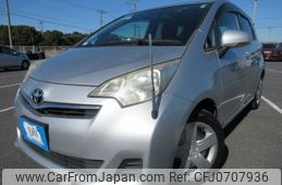 toyota ractis 2012 REALMOTOR_Y2025010181F-21