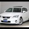 lexus ct 2012 -LEXUS--Lexus CT DAA-ZWA10--ZWA10-2111627---LEXUS--Lexus CT DAA-ZWA10--ZWA10-2111627- image 1